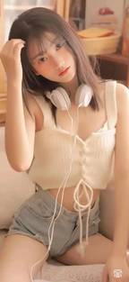 火遮眼